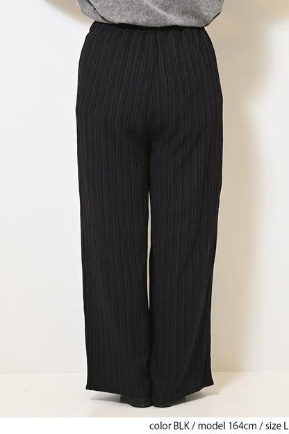 ≪SALE≫ Dobby Stripe Comfortable Wide Pants