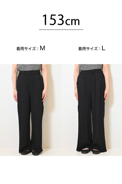 ≪SALE≫ Dobby Stripe Comfortable Wide Pants