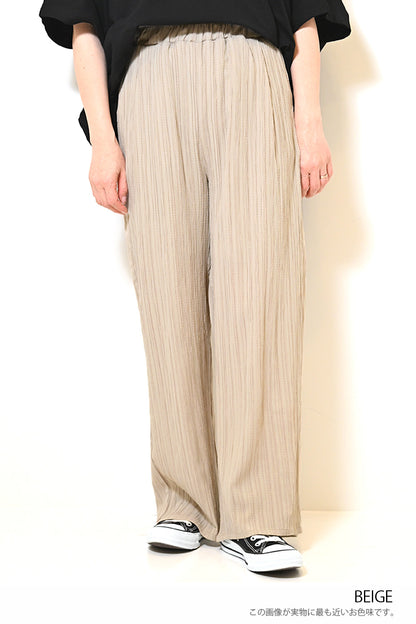 ≪SALE≫ Dobby Stripe Comfortable Wide Pants
