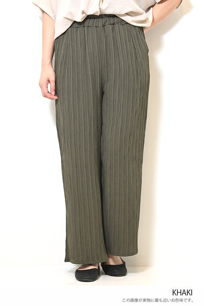 ≪SALE≫ Dobby Stripe Comfortable Wide Pants