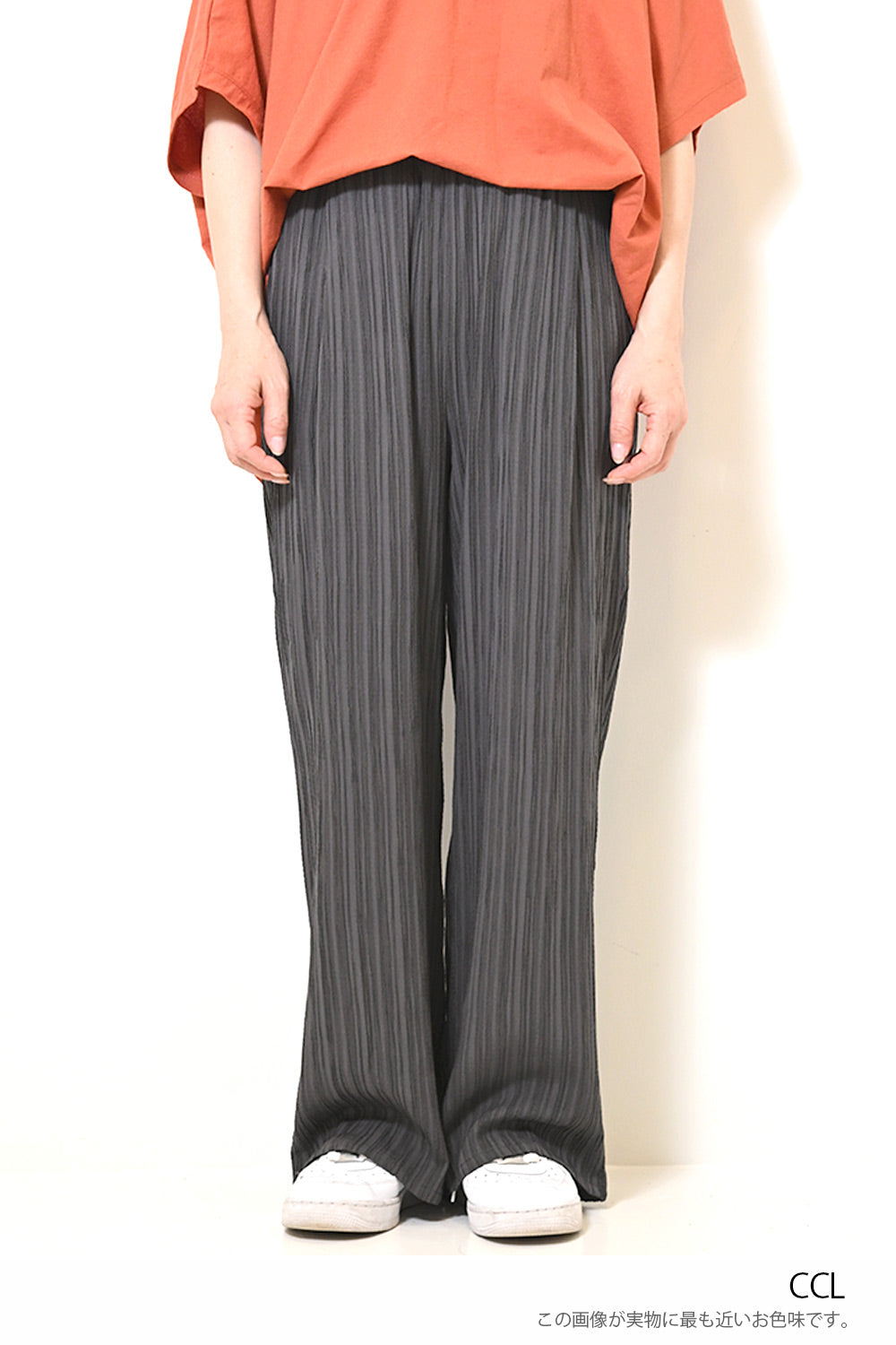 ≪SALE≫ Dobby Stripe Comfortable Wide Pants