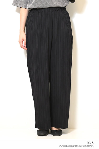 ≪SALE≫ Dobby Stripe Comfortable Wide Pants
