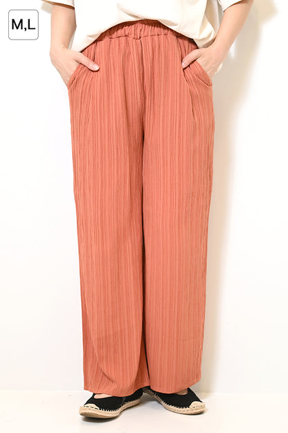≪SALE≫ Dobby Stripe Comfortable Wide Pants