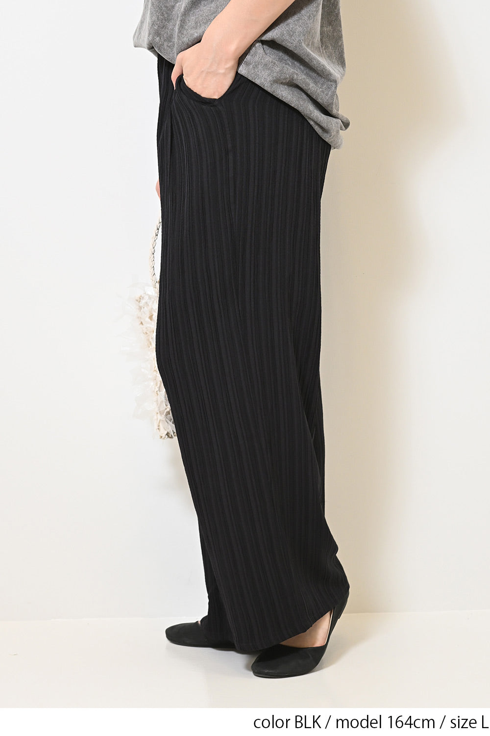 ≪SALE≫ Dobby Stripe Comfortable Wide Pants