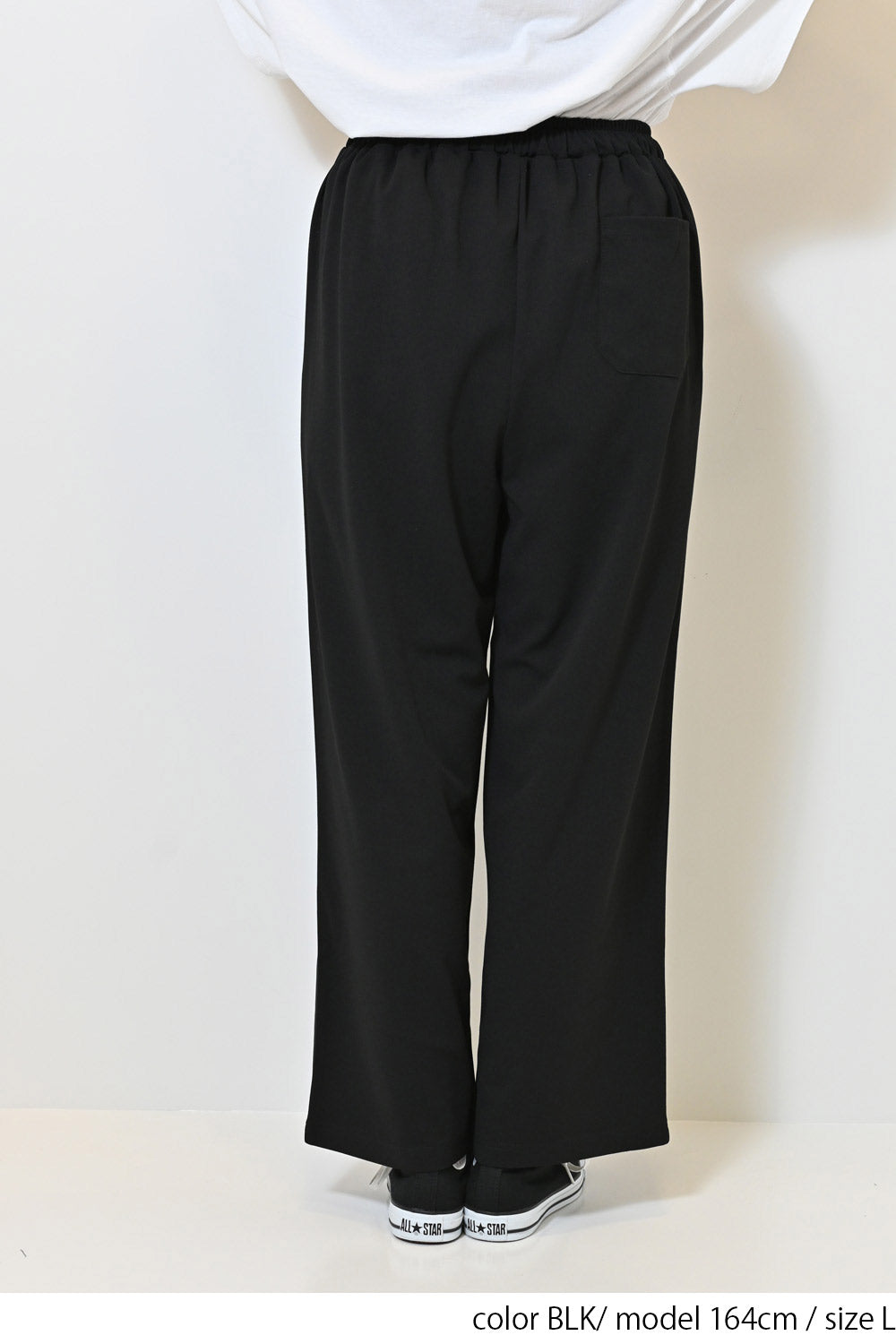 WEB限定】カットジョーゼットタックワイドパンツ – HEART MARKET WEB限定】カットジョーゼットタックワイドパンツ – HEART MARKET