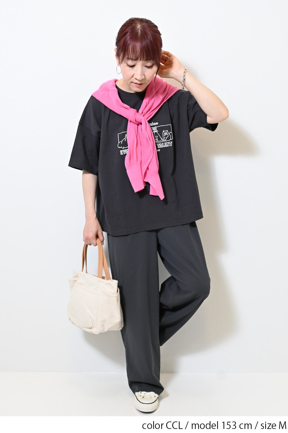 WEB限定】カットジョーゼットタックワイドパンツ – HEART MARKET