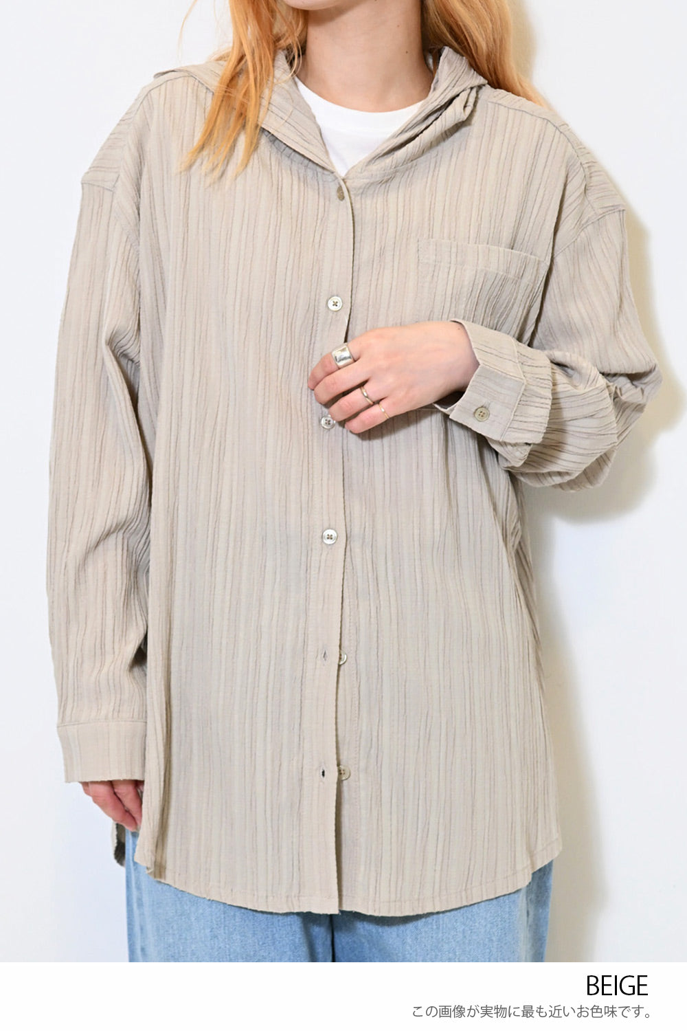 ≪SALE≫ドビーストライプフードシャツ – HEART MARKET