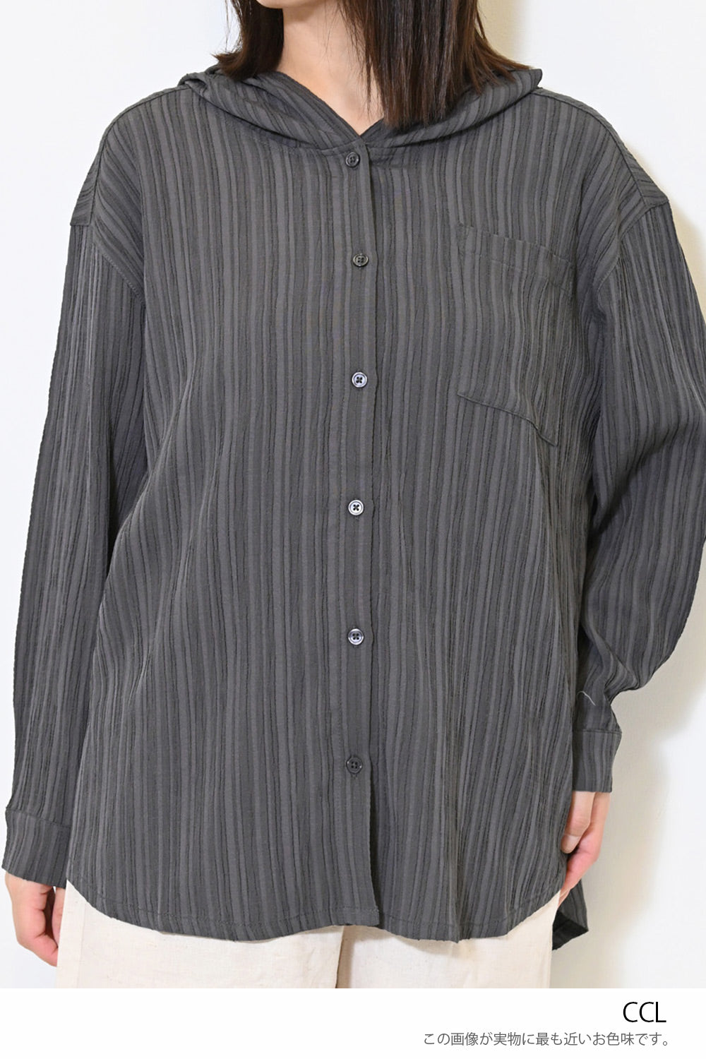 ≪SALE≫ドビーストライプフードシャツ – HEART MARKET