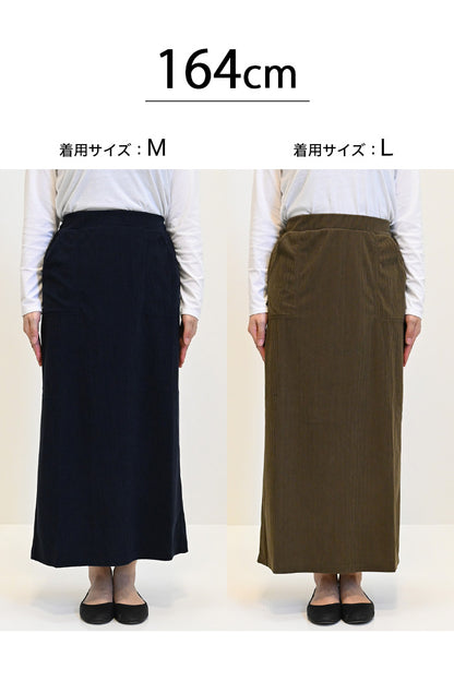 カットコーデュロイベイカースカート