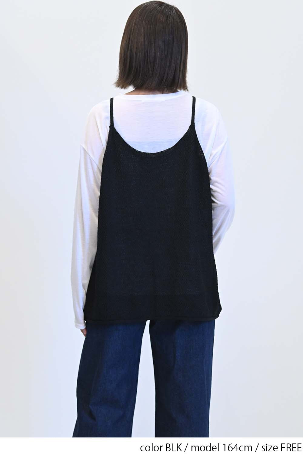 BLK / 164cm / FREE