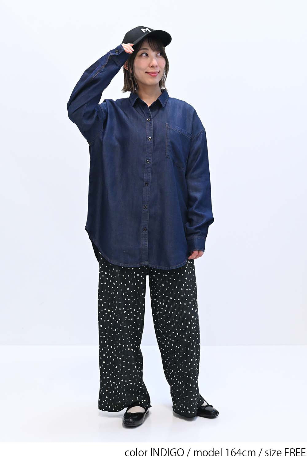 ≪SALE≫テンセルデニムBIGシャツ – HEART MARKET