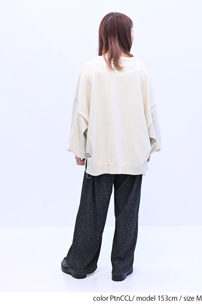 ≪SALE≫Assorted Pattern Pleated Pants