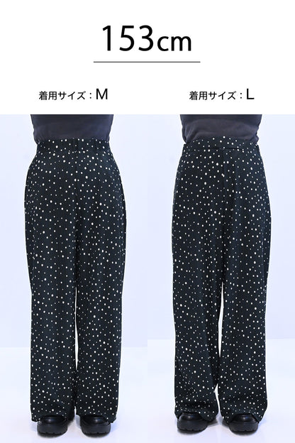 ≪SALE≫Assorted Pattern Pleated Pants