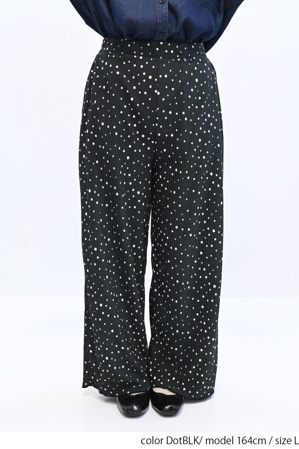 ≪SALE≫Assorted Pattern Pleated Pants