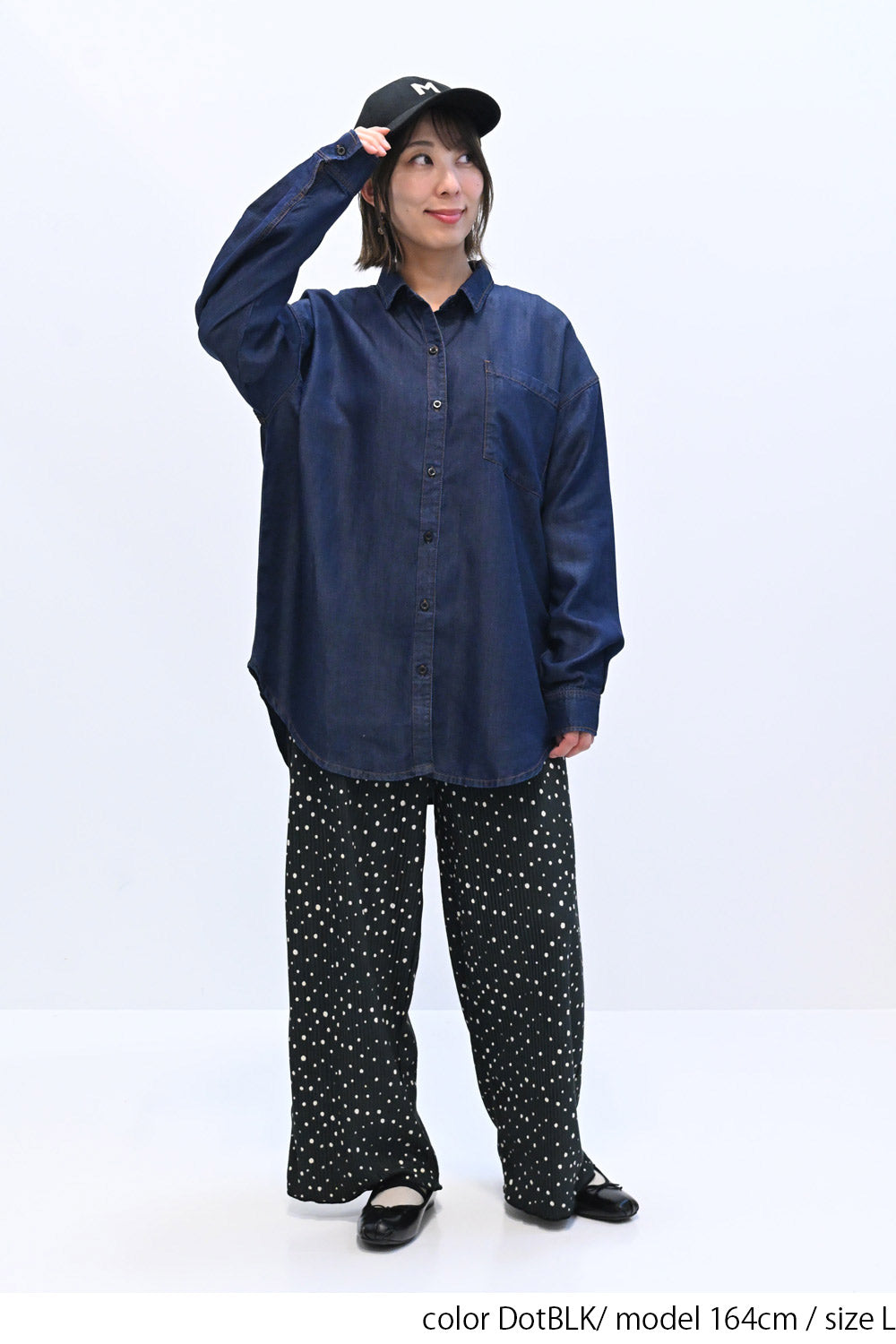 アソートPTプリーツパンツ