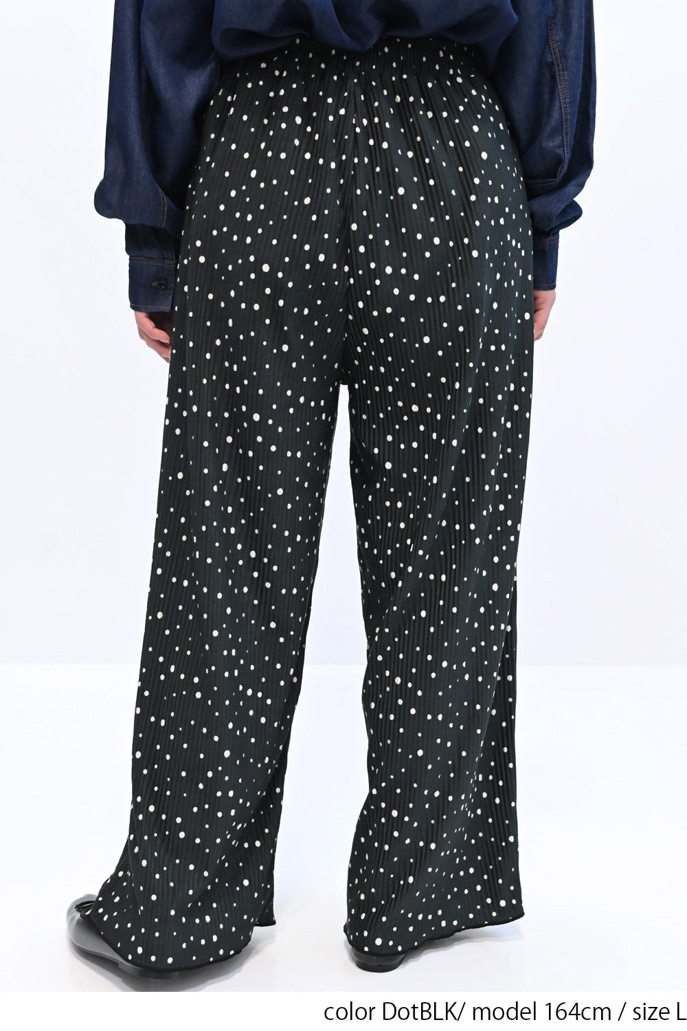 ≪SALE≫アソートPTプリーツパンツ – HEART MARKET