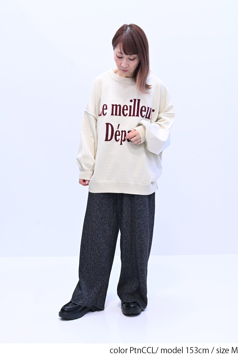 ≪SALE≫Assorted Pattern Pleated Pants