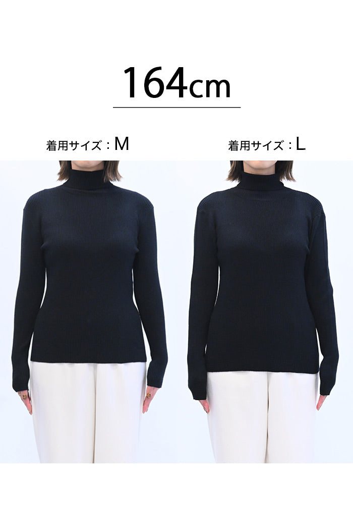 もちもちリブニットタートルプルオーバー