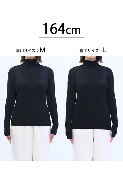 もちもちリブニットタートルプルオーバー