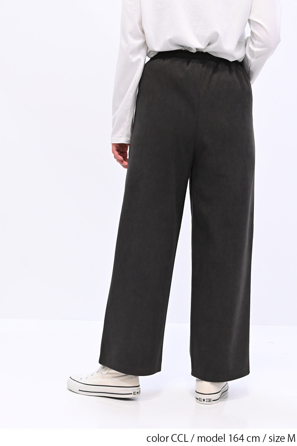 ≪SALE≫Corduroy Bonded Wide Pants