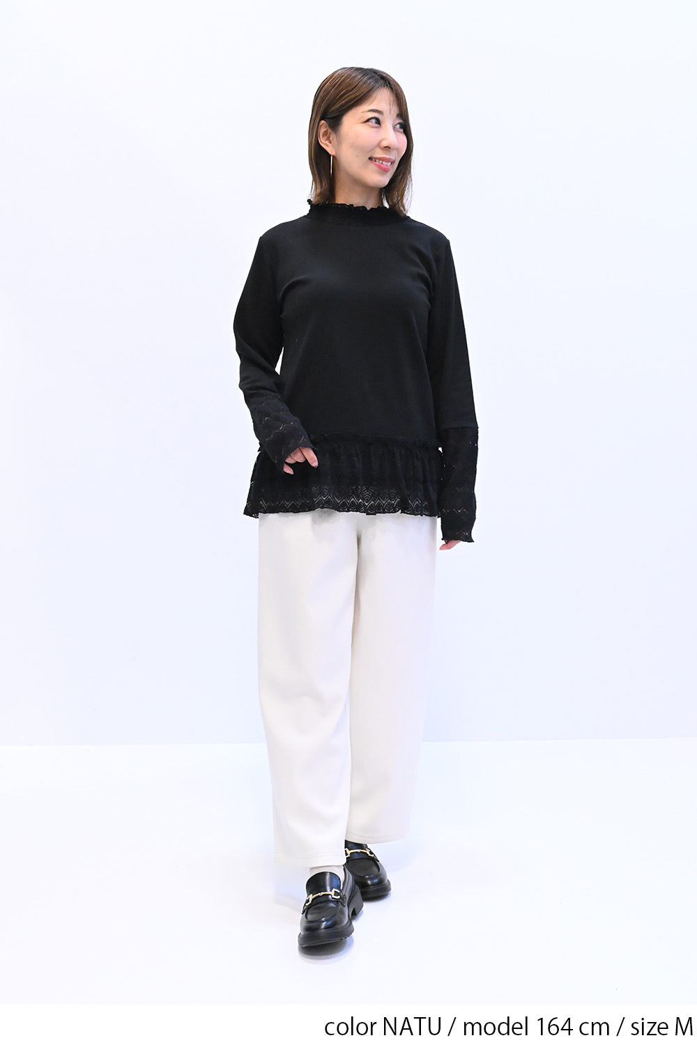 ≪SALE≫Corduroy Bonded Wide Pants