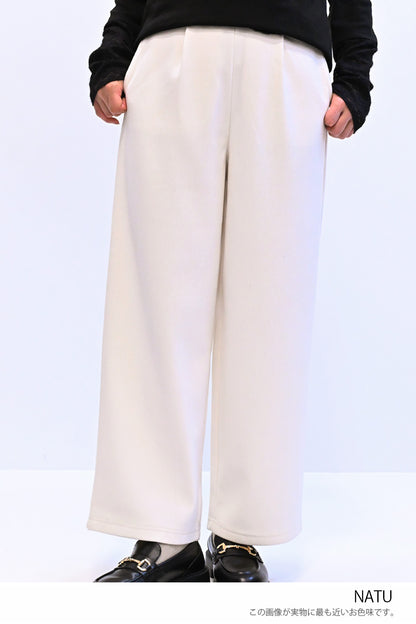 ≪SALE≫Corduroy Bonded Wide Pants