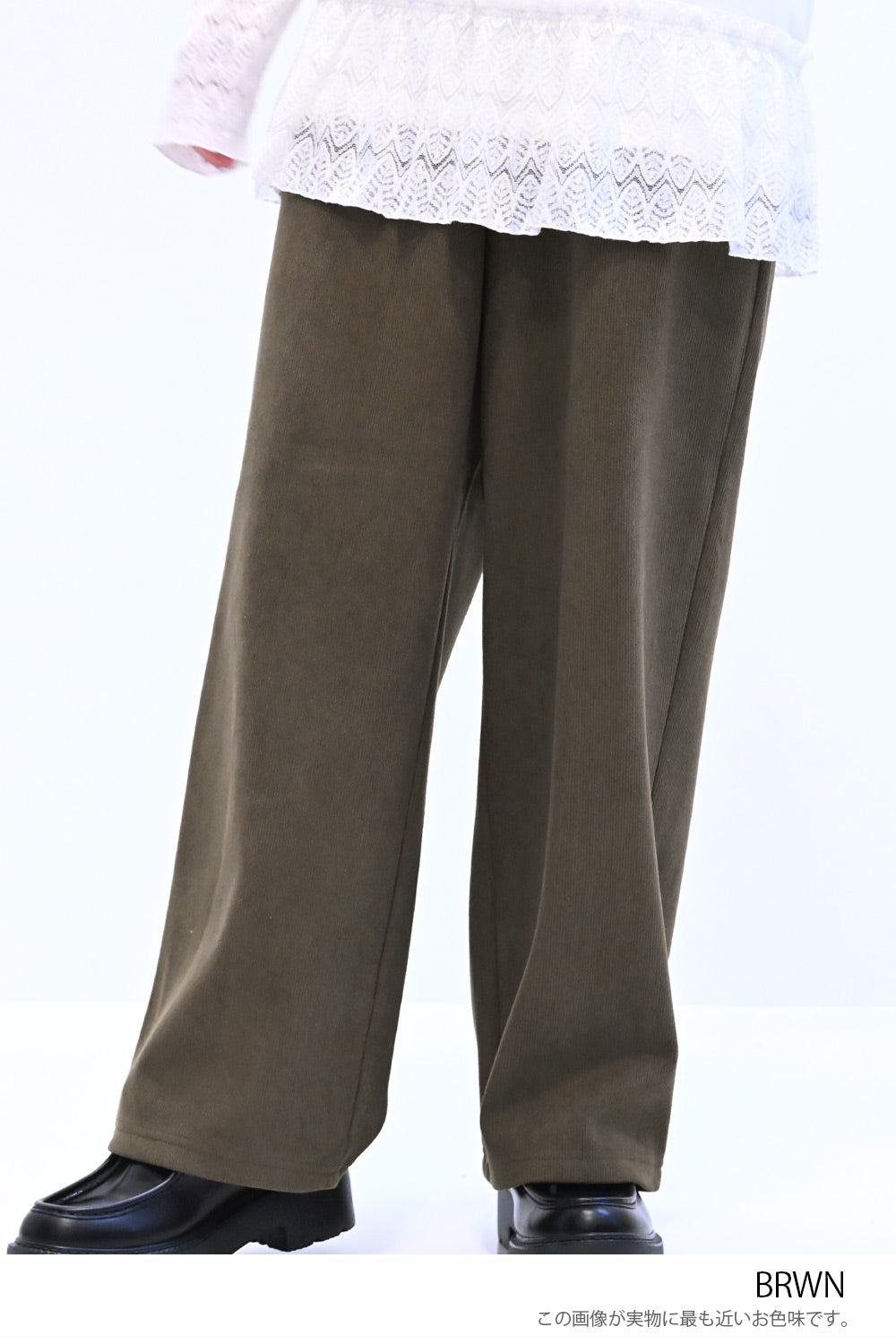 ≪SALE≫Corduroy Bonded Wide Pants