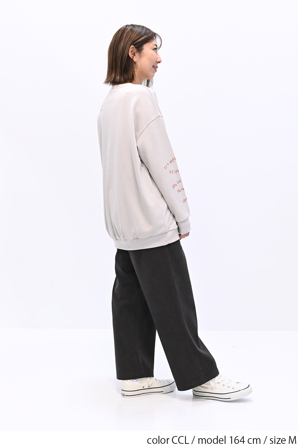 ≪SALE≫Corduroy Bonded Wide Pants