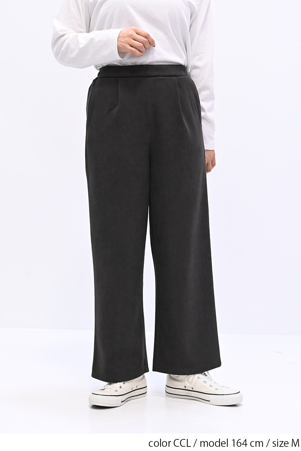 ≪SALE≫Corduroy Bonded Wide Pants