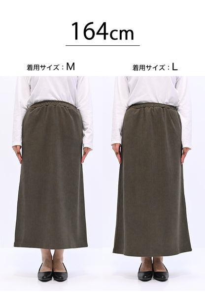 コーデュロイ裏ボンディングスカート
