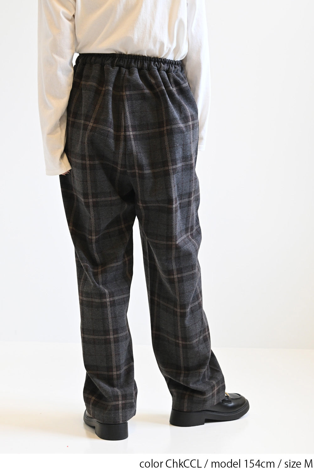 ≪SALE≫ Woolly Solid & Check Wide Pants