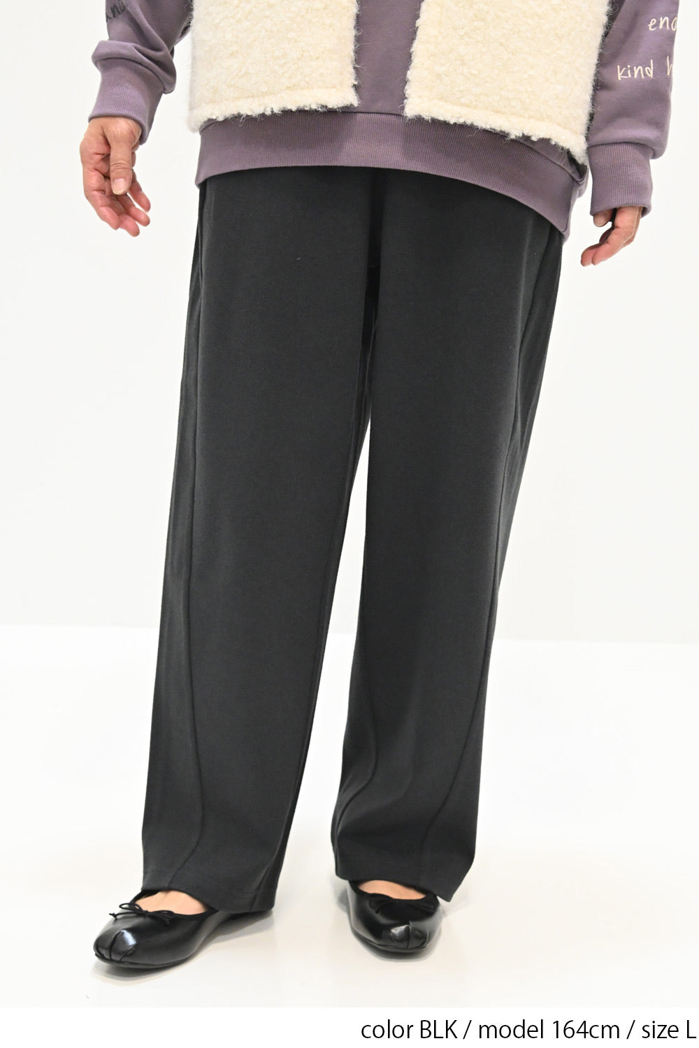 ≪SALE≫ Woolly Solid & Check Wide Pants