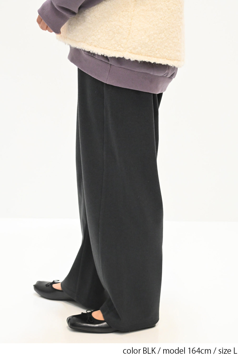 ≪SALE≫ Woolly Solid & Check Wide Pants
