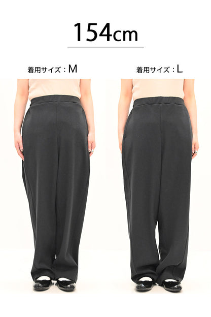 ≪SALE≫ Woolly Solid & Check Wide Pants