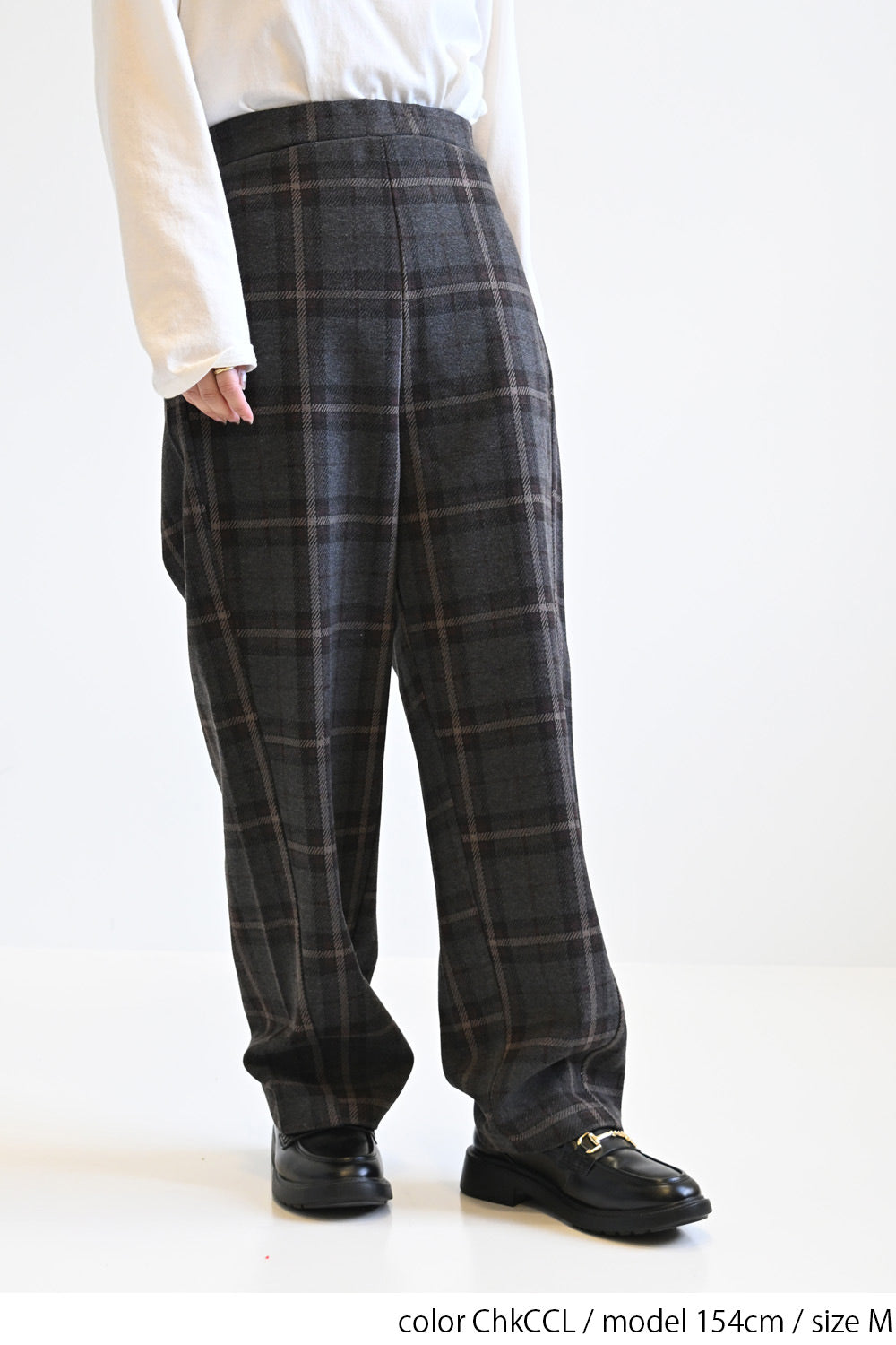 ≪SALE≫ Woolly Solid & Check Wide Pants