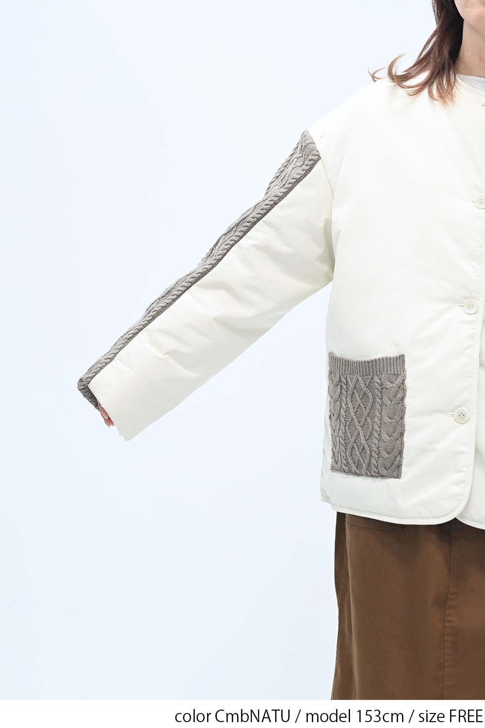 ≪SALE≫Knit Cable Switch Padded Jacket