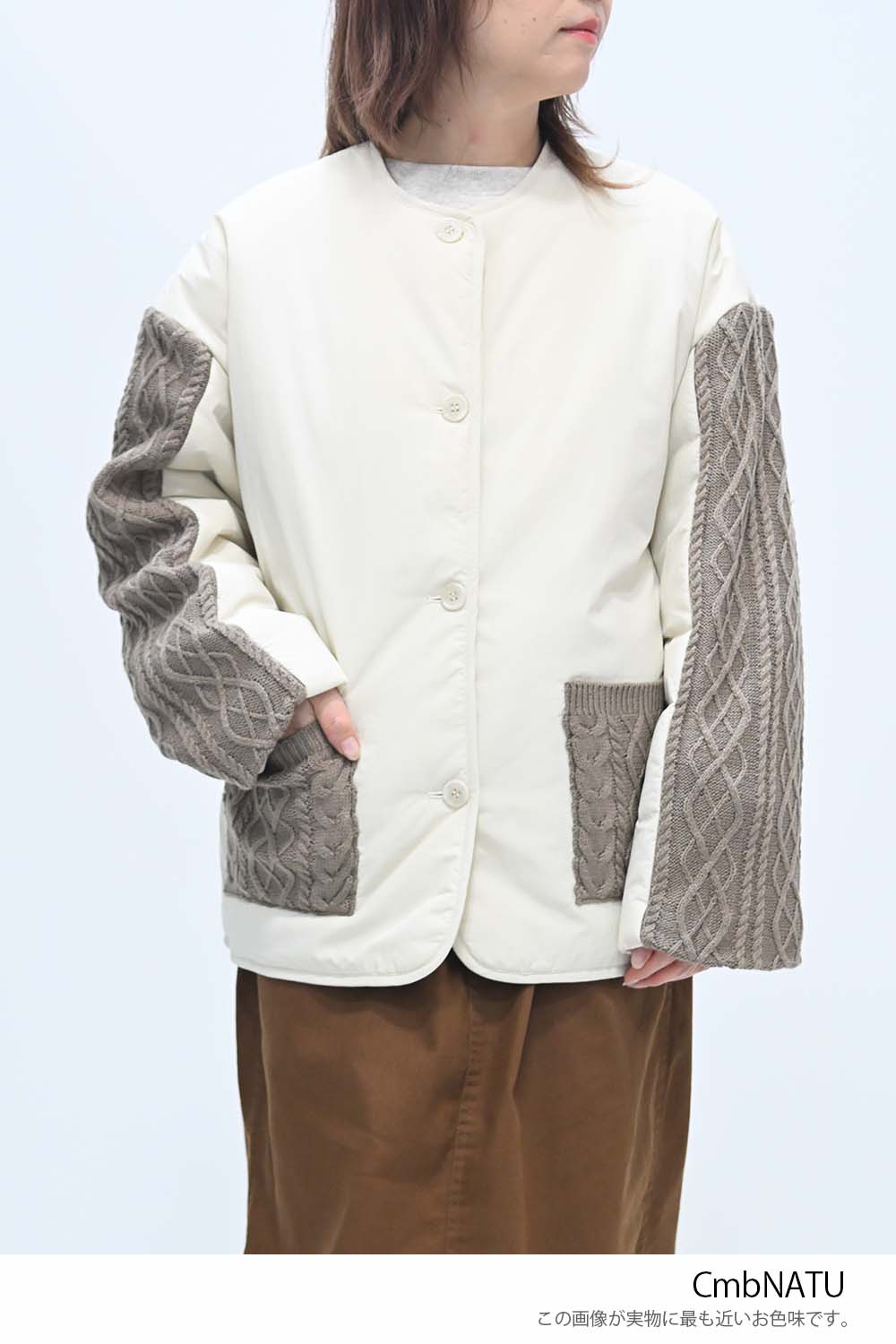 ≪SALE≫Knit Cable Switch Padded Jacket