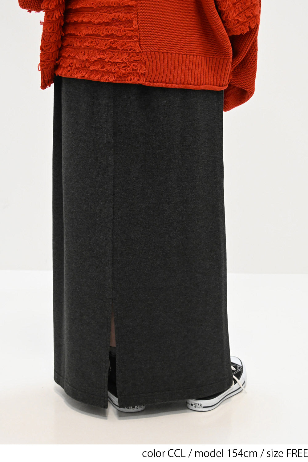 ≪SALE≫ソフトタッチメランジゆるIラインスカート – HEART MARKET