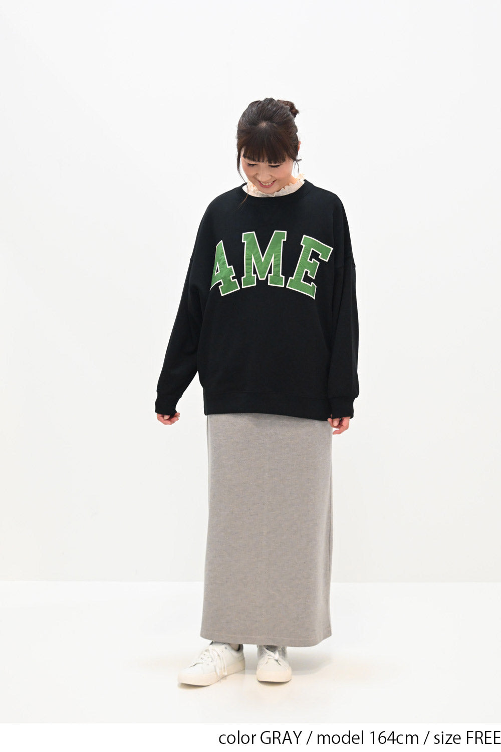 ≪SALE≫ソフトタッチメランジゆるIラインスカート – HEART MARKET