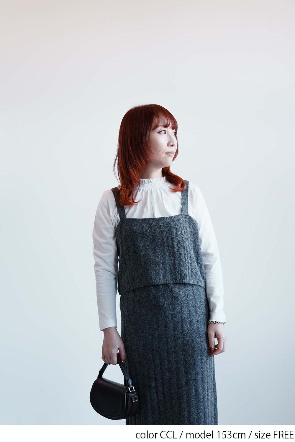 ★完売品★the shishikui キャミニット チャコールグレー ≪SALE≫ニットキャミビスチェ – HEART MARKET