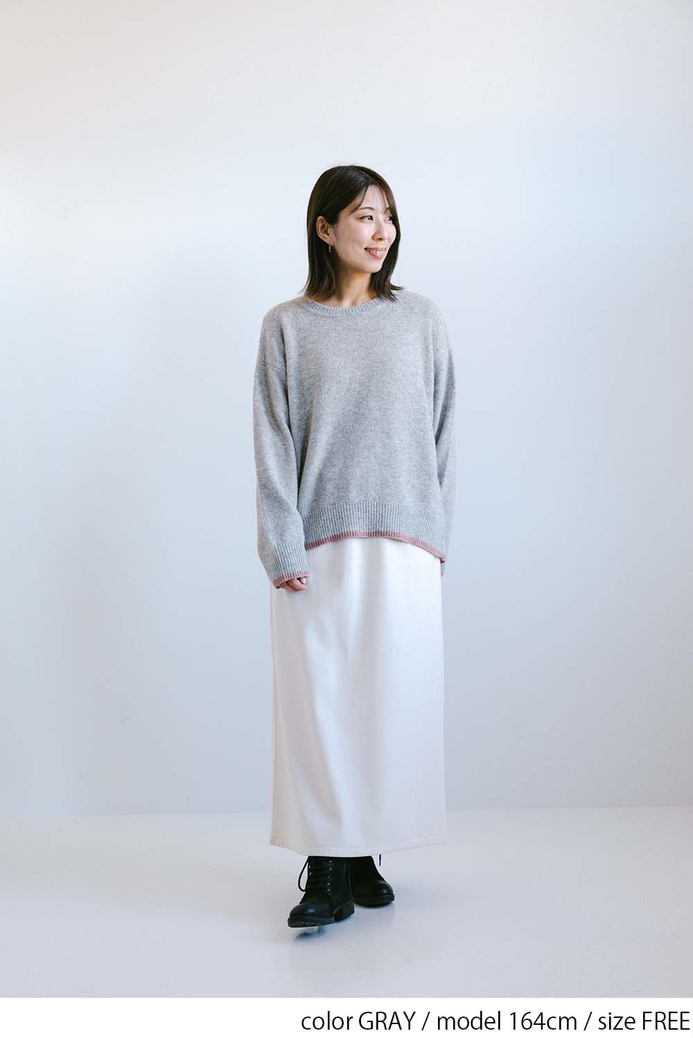 ≪SALE≫Color-Blocked Knit Crew Pullover