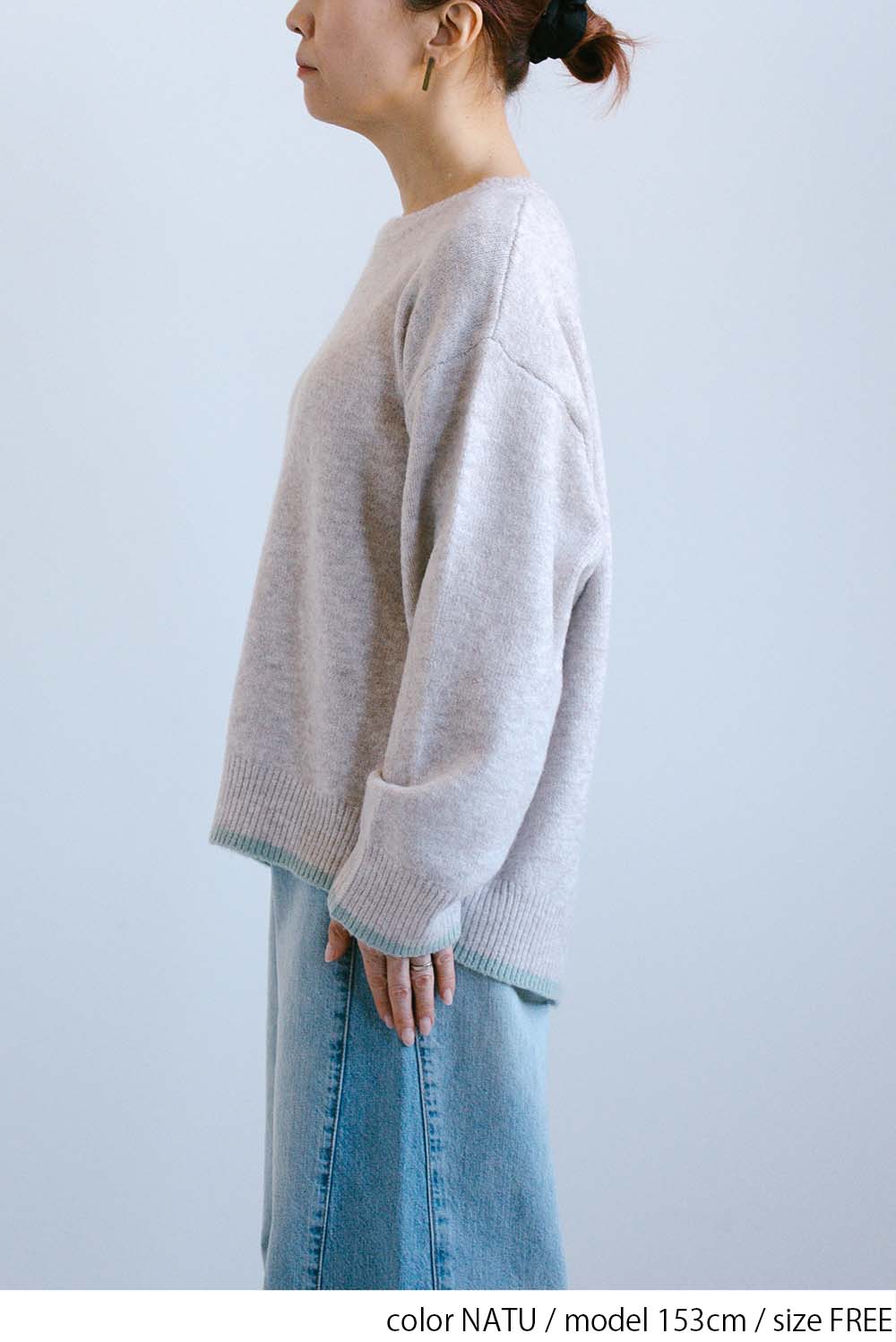 ≪SALE≫Color-Blocked Knit Crew Pullover