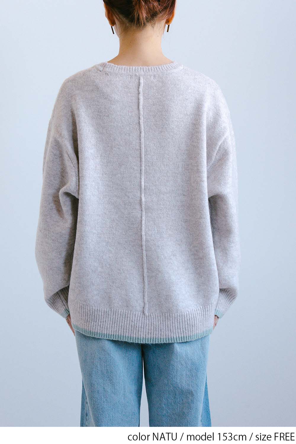 ≪SALE≫Color-Blocked Knit Crew Pullover