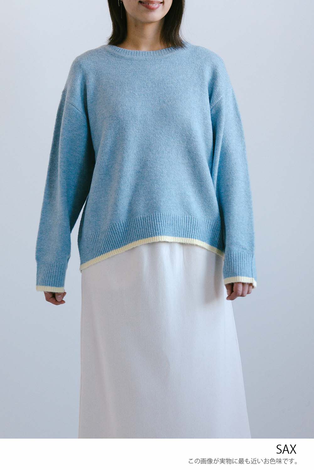 ≪SALE≫Color-Blocked Knit Crew Pullover