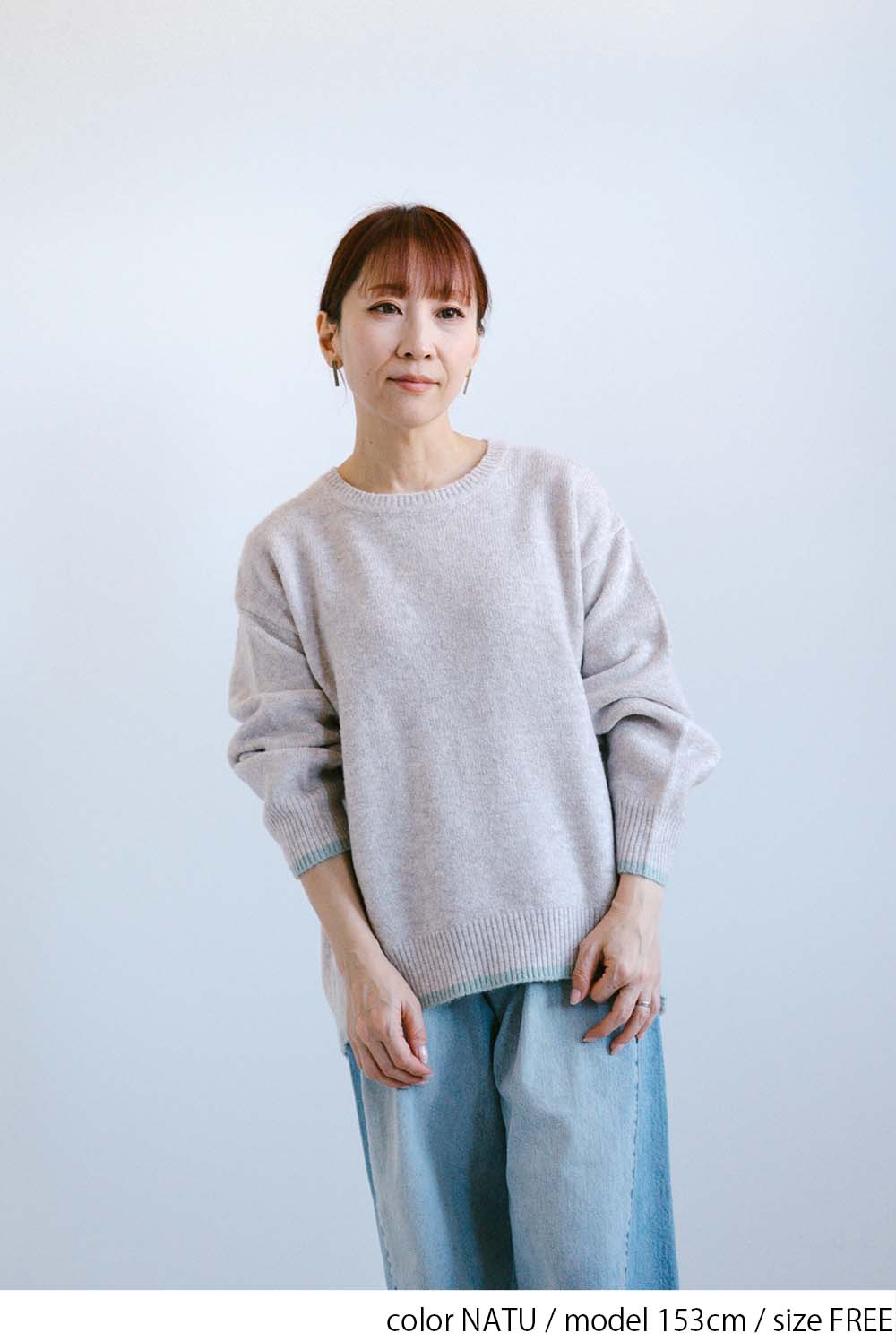 ≪SALE≫Color-Blocked Knit Crew Pullover