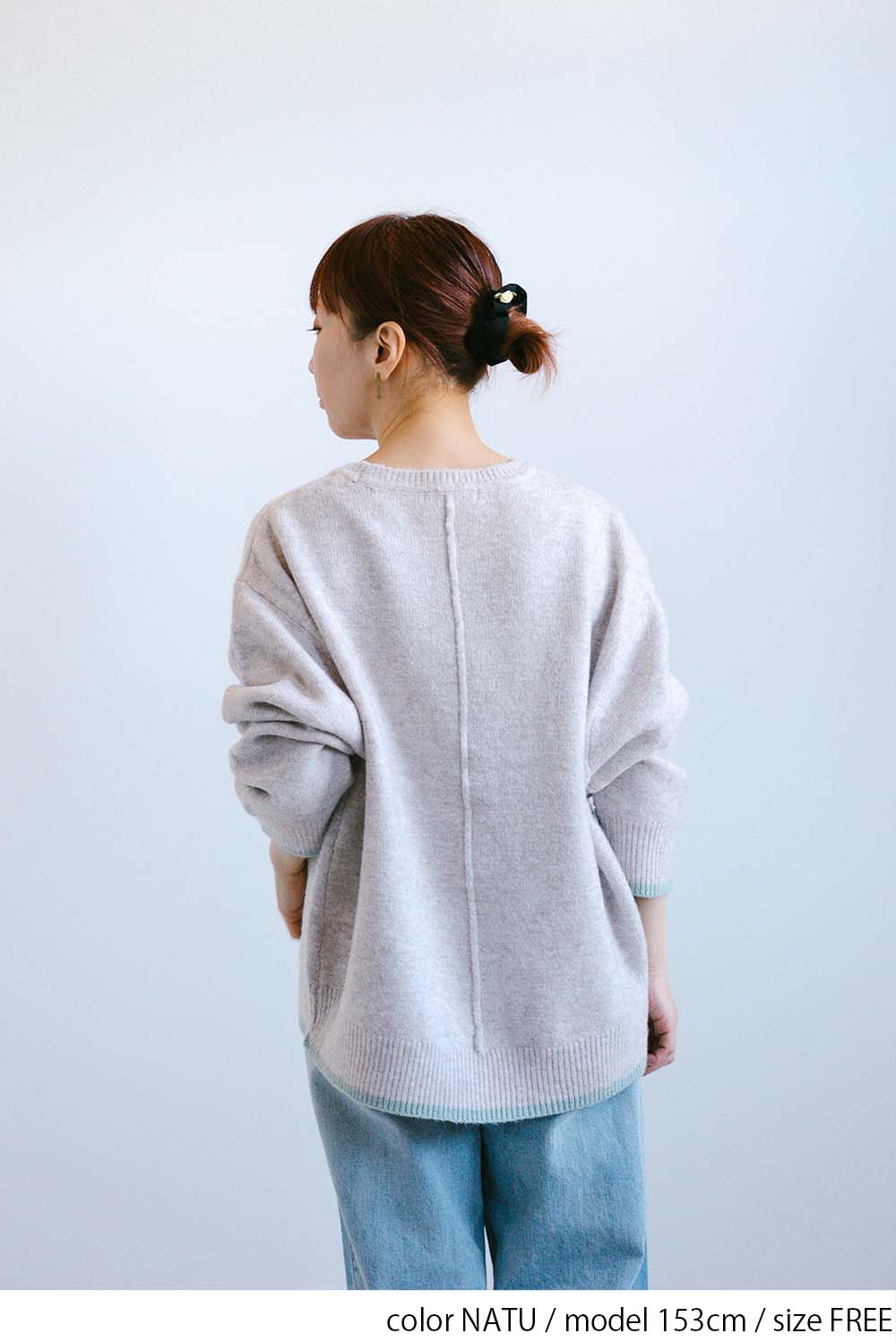 ≪SALE≫Color-Blocked Knit Crew Pullover