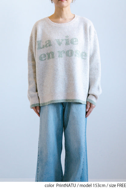 ≪SALE≫Soft Jacquard Logo Pullover