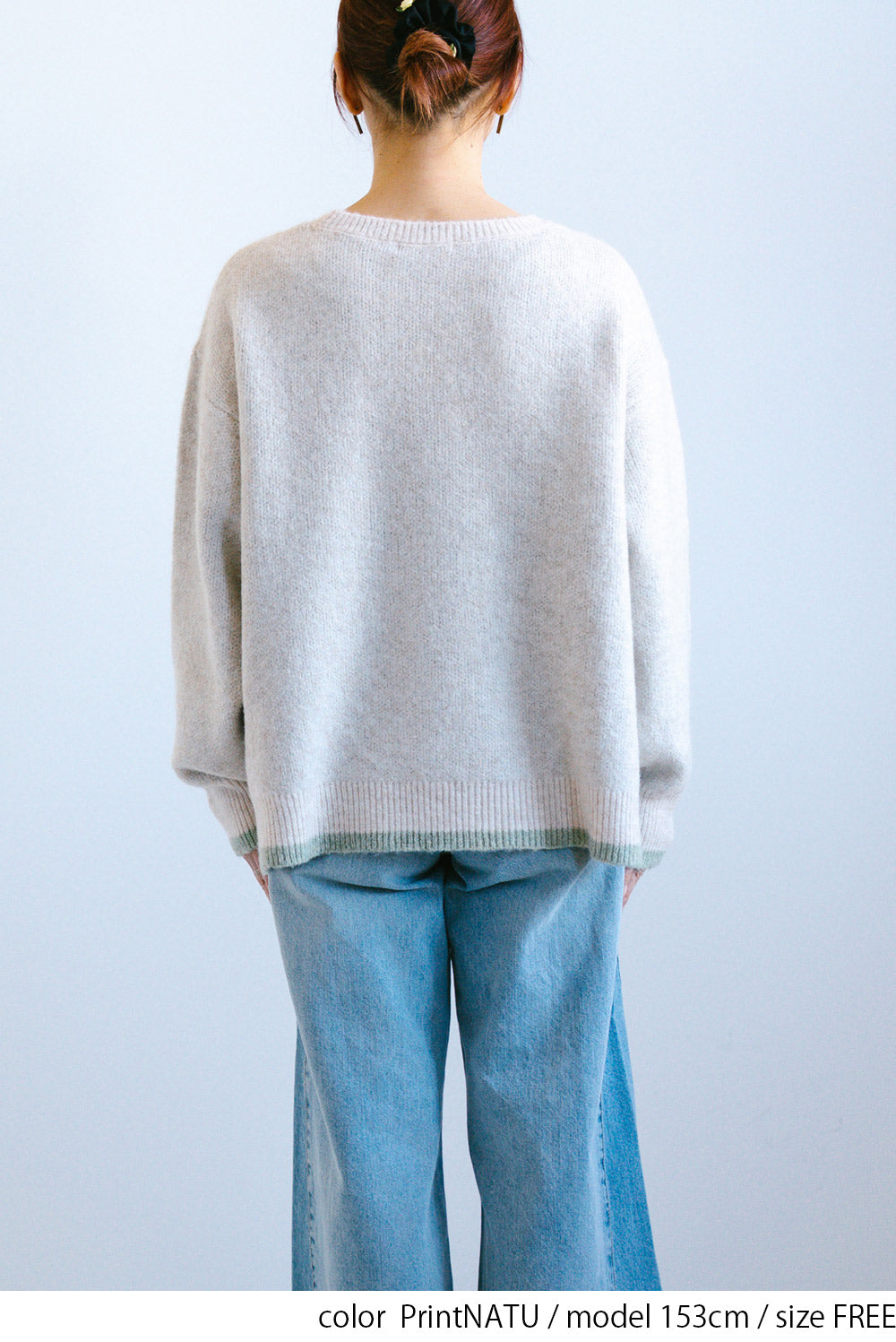 ≪SALE≫Soft Jacquard Logo Pullover