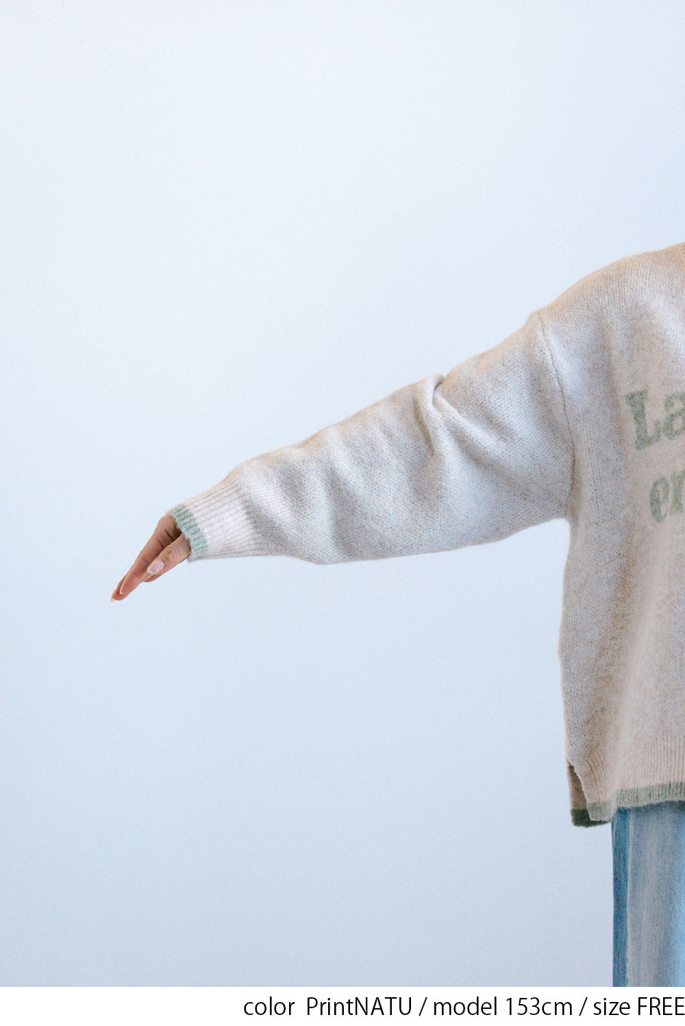≪SALE≫Soft Jacquard Logo Pullover