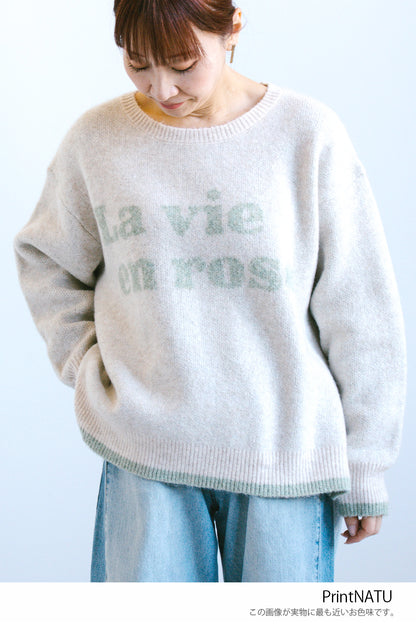 ≪SALE≫Soft Jacquard Logo Pullover